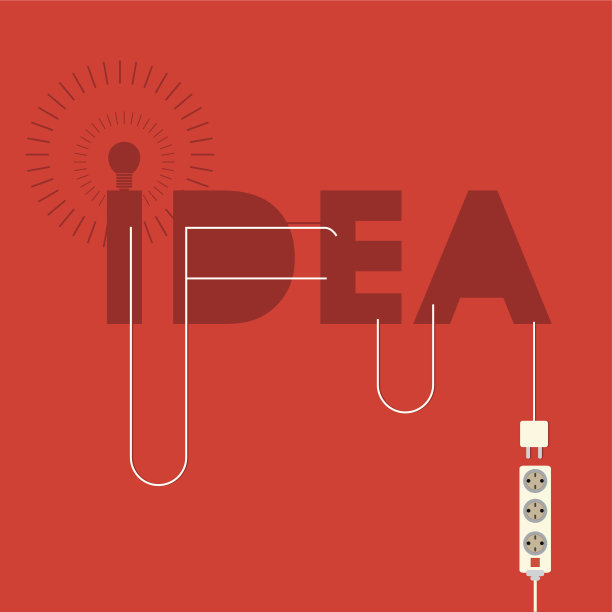 影子电动概念图片下载