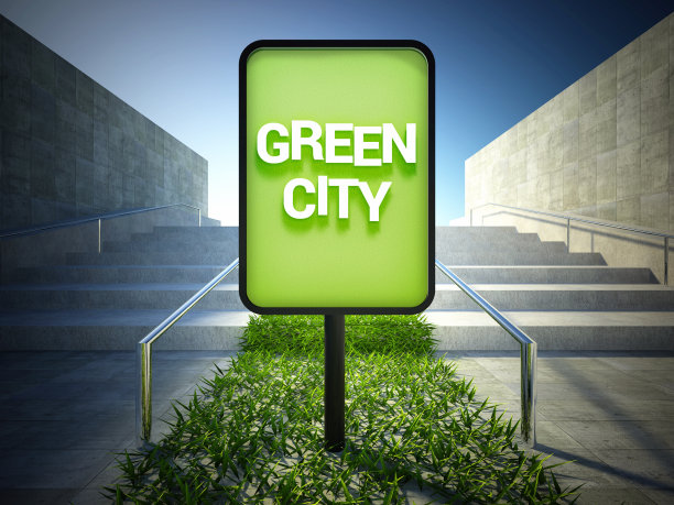 生态城市，街道广告面板图片下载