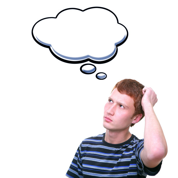 思考的年轻人图片下载