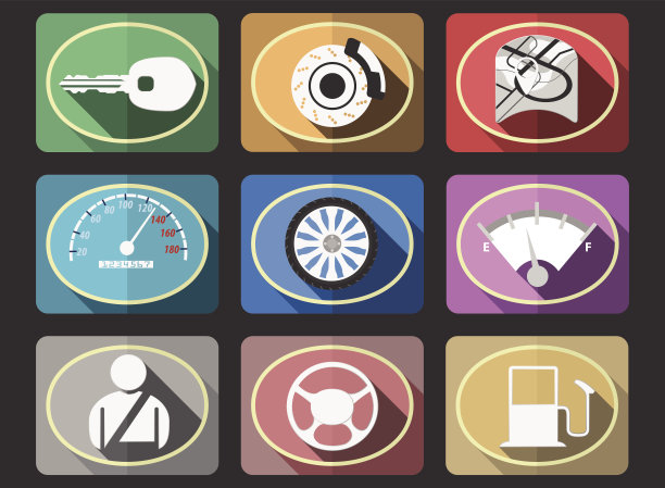 汽车平面图标图片下载