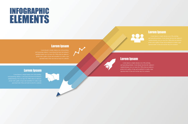 现代简约多彩的信息图元素形成铅笔的形状。素材图片