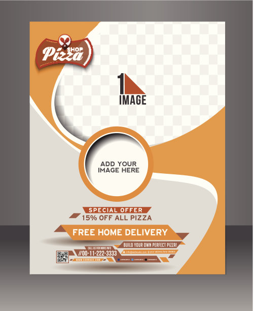 披萨店传单图片下载