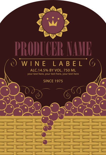 酒标上有葡萄放在篮子里图片下载