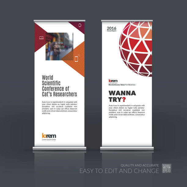 向量集现代卷起旗帜站设计与图片下载