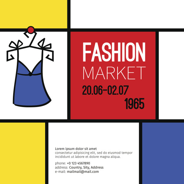 矢量时装市场在六十年代的风格传单图片下载