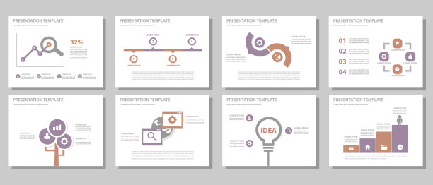 紫色和红色多用途演示模板集1图片下载