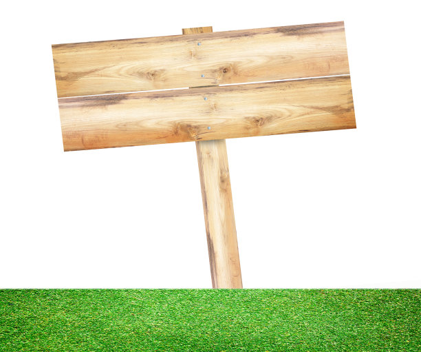 木头的迹象图片下载