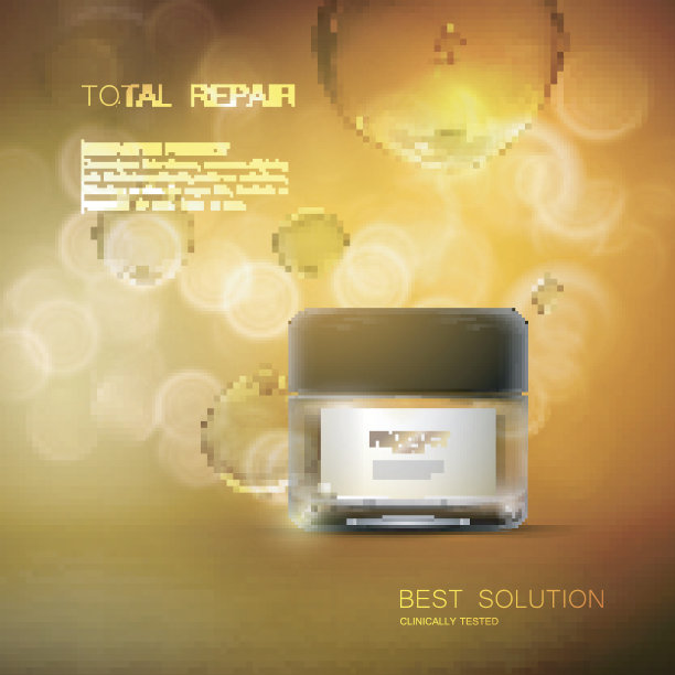 化妆品产品的广告。图片下载