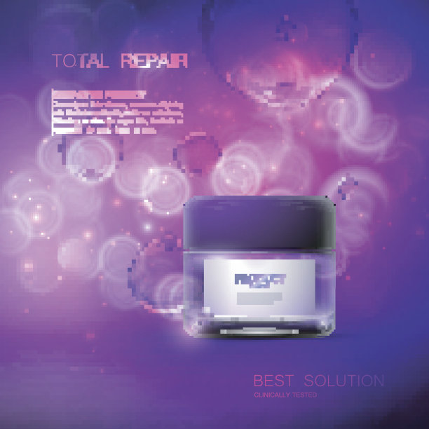 化妆品产品的广告。图片下载