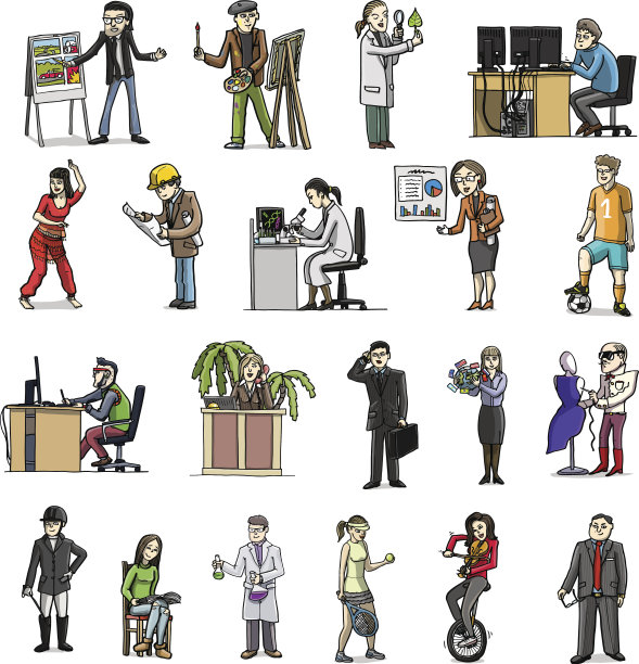 职业、爱好和兴趣图片下载