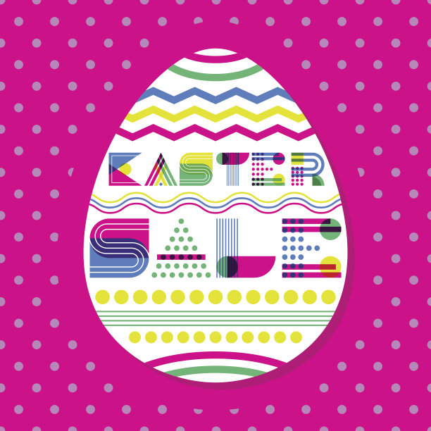复活节销售矢量横幅设计模板。几何字母和彩色复活节彩蛋在粉红色的背景。图片下载
