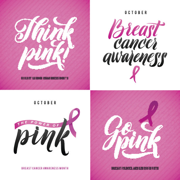 矢量乳腺癌意识书法海报设计。中风粉红丝带图片下载
