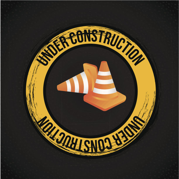 在建设中图片下载