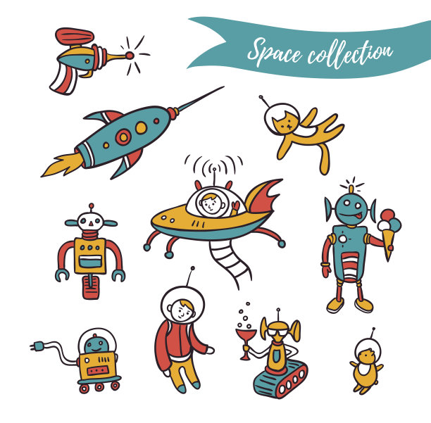 矢量空间插图-有趣的ufo，机器人和太空火箭。图片下载