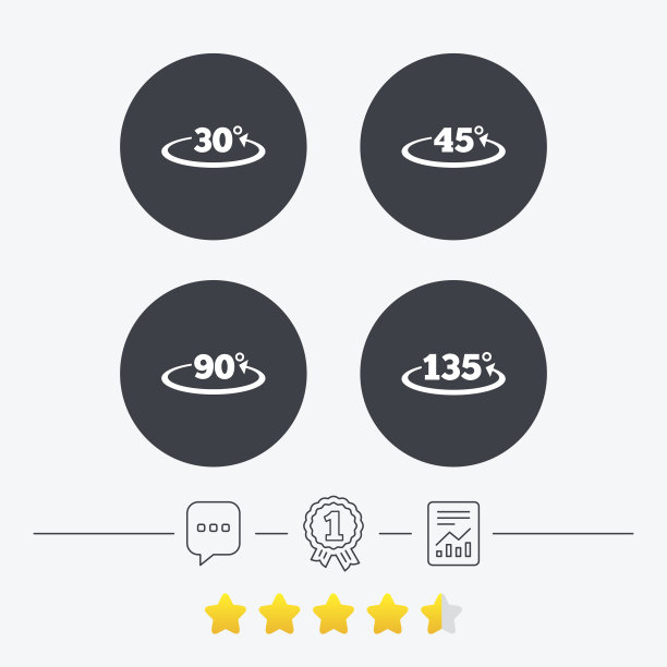 度角图标。几何数学符号。图片下载