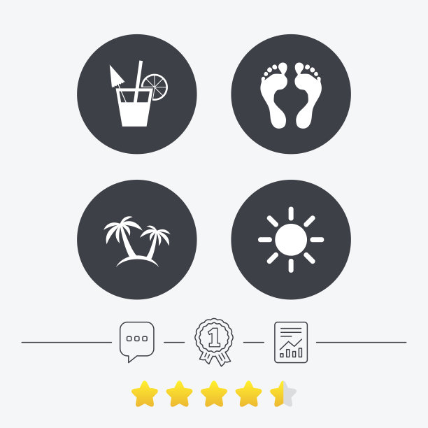 海滩假期图标。鸡尾酒,人类的足迹图片下载