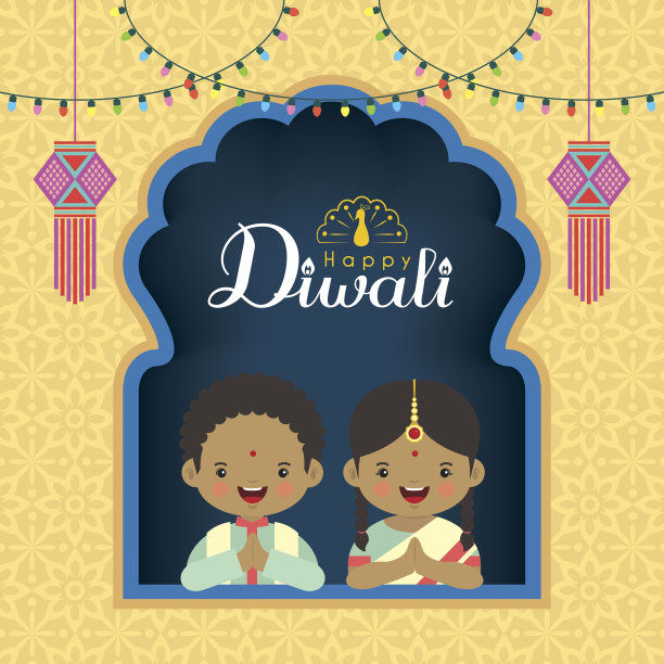 排灯节问候插图2图片下载