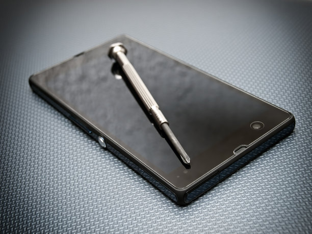 智能手机服务图片下载