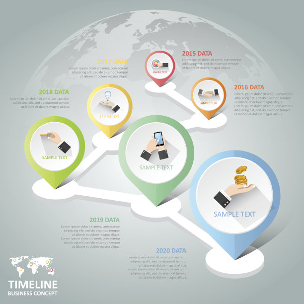 时间轴信息图6个选项，业务概念信息图模板可以用于工作流布局，图表，数字选项，图片下载
