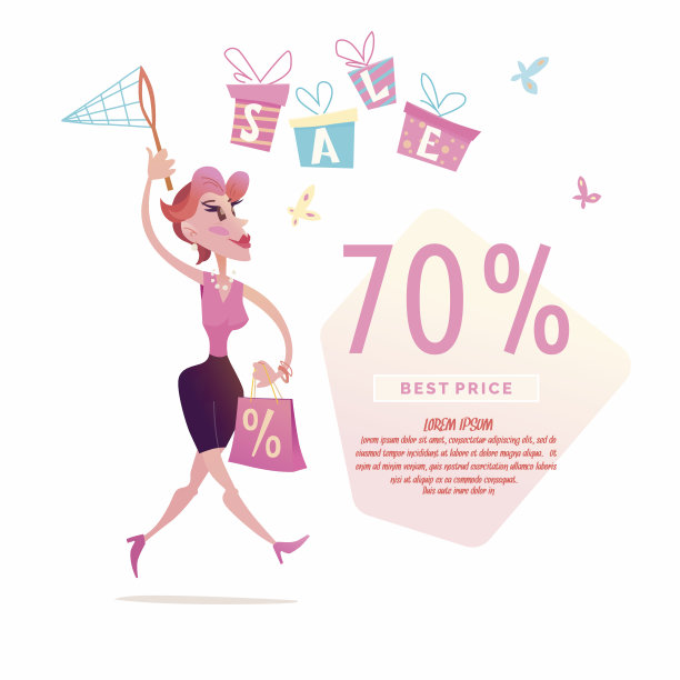 在店里销售。图片下载