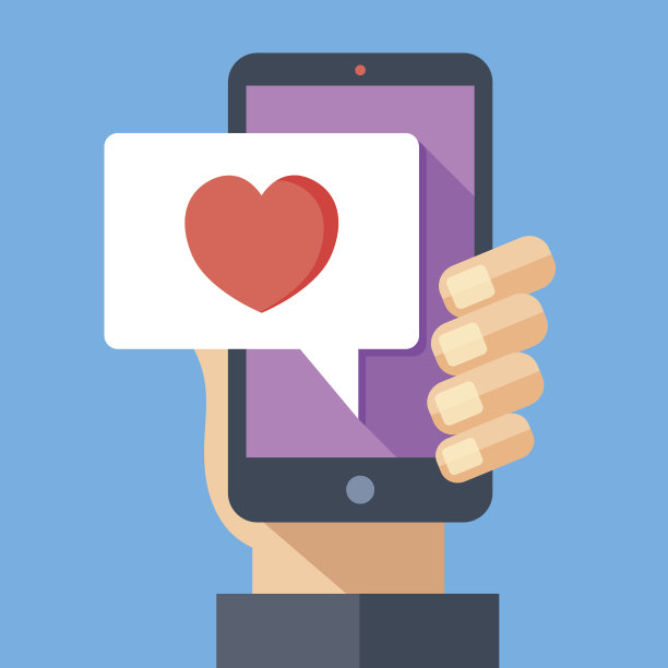 手机矢量图素材ID：141329410