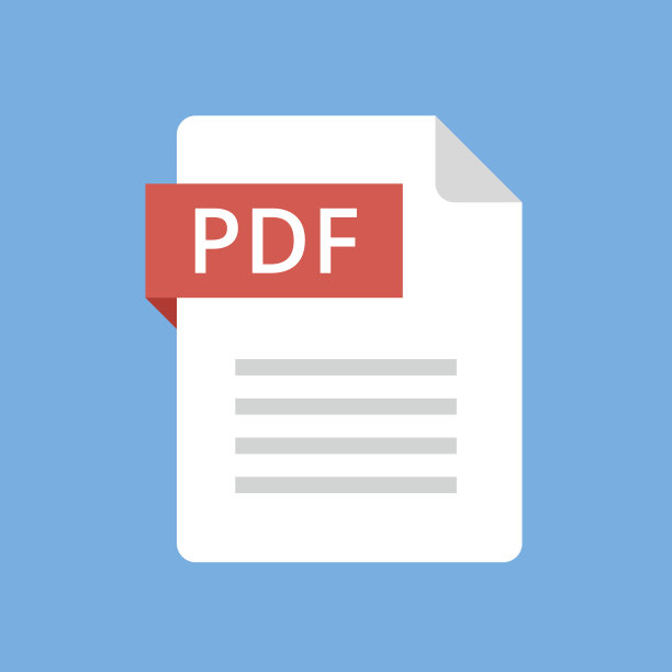 PDF文件图标。扁平风格图形插图。矢量PDF图标素材图片