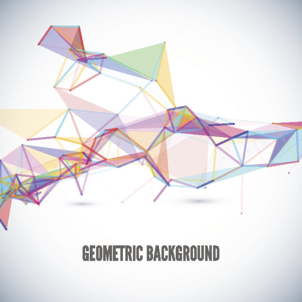 抽象的几何背景图片下载