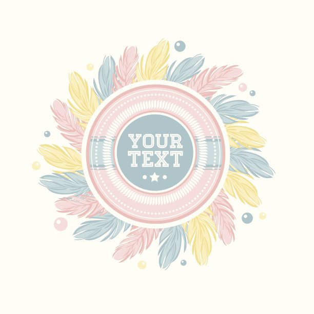 圆的羽毛模板图片下载