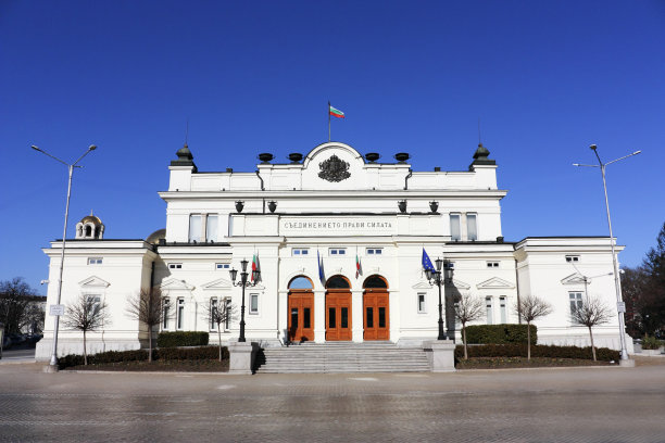 位于索非亚的保加利亚议会大厦图片下载