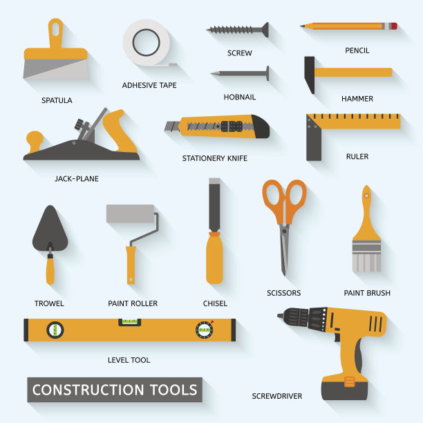 构建工具向量图标集。图片下载
