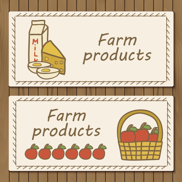 以农产品为主题的手绘小册子模板图片下载