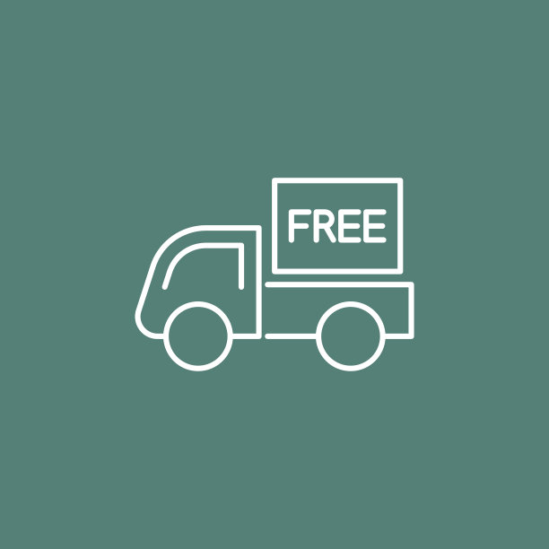免费送货的图标图片下载