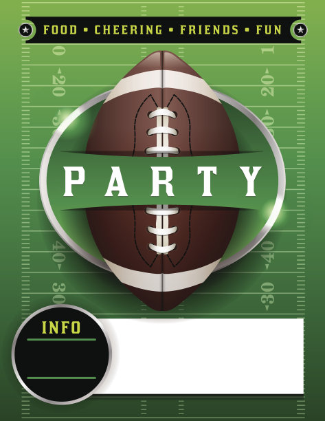 美式足球派对模板插图图片下载