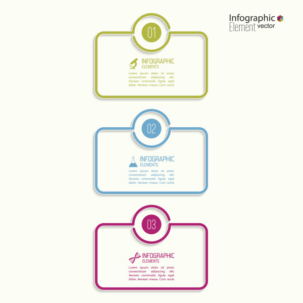 作为演示模板的比较信息图图片下载