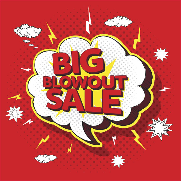 大井喷式销售出现卡通横幅图片下载