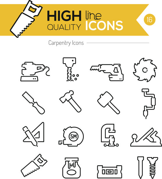 木工行图标图片下载