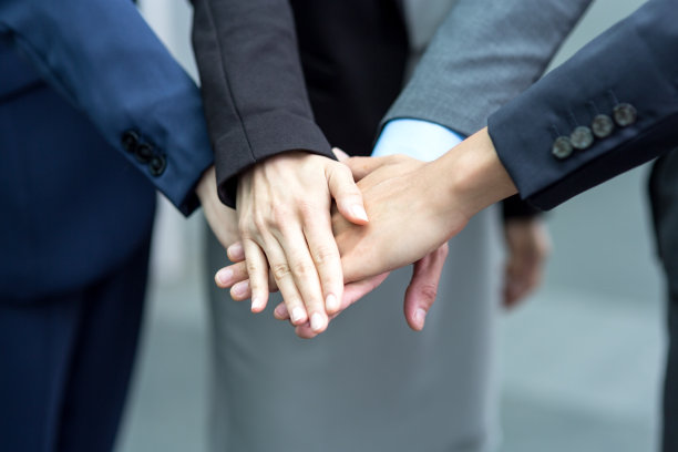 业务团队携手图片下载