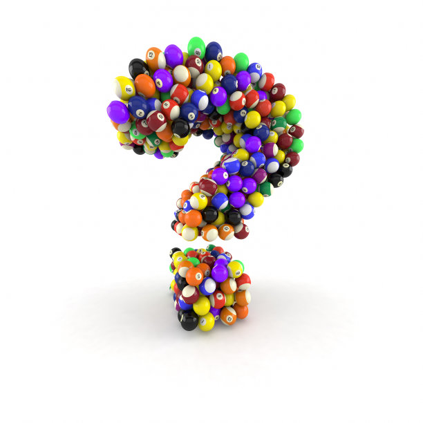 问号，台球字体图片下载