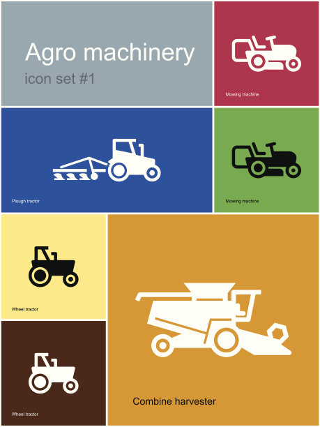 农业机械图标图片下载