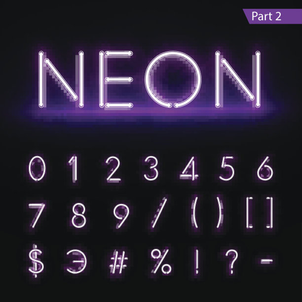 现实的霓虹灯字母表。紫色发光的字体。矢量格式第二部分素材图片