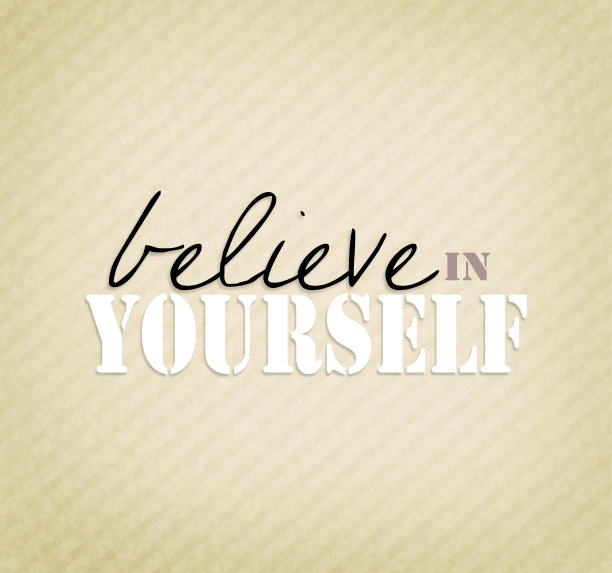 励志名言“相信自己”图片下载