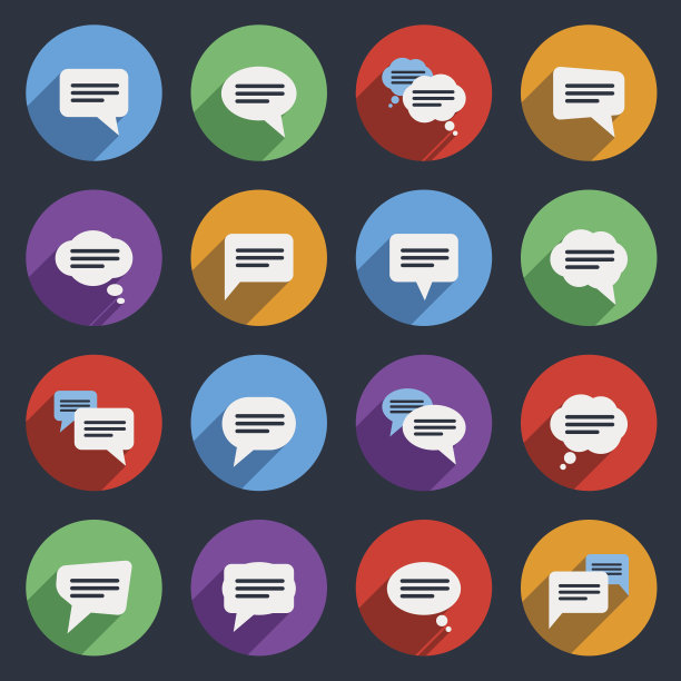 平直风格的语音气泡图标图片下载