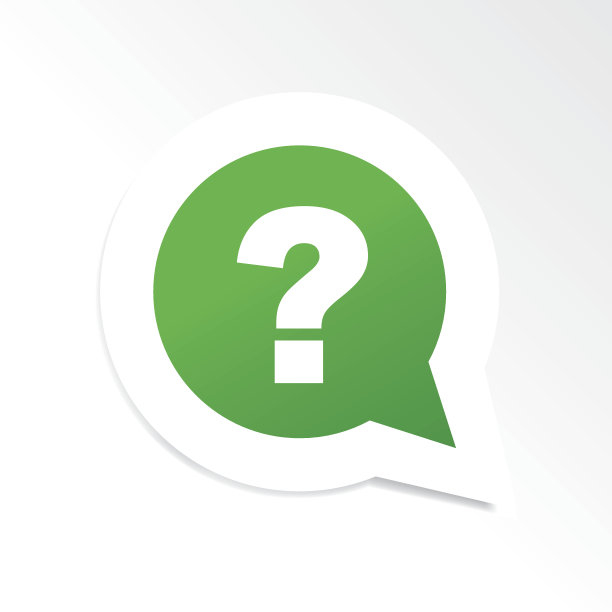 语音气泡图标中的绿色问号图片下载