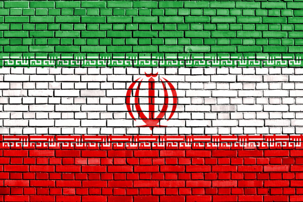 在砖墙上画着伊朗国旗图片下载