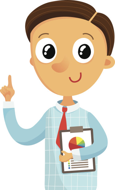 拿着文件并向上指的商人图片下载