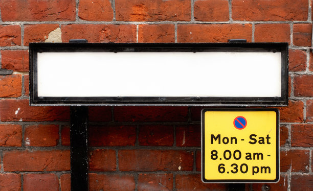 空白的路标图片下载