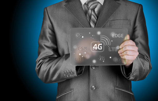 商人把4 g图片下载