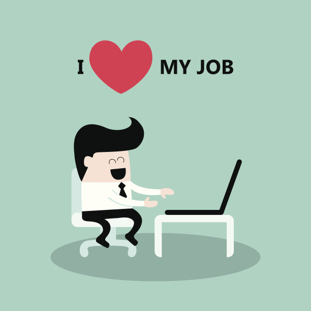 用笔记本电脑工作的商人我热爱我的工作生意成功图片下载