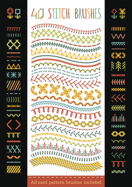 40个无缝针刷。素材图片