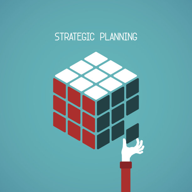 战略规划立方体矢量概念在平面风格图片下载